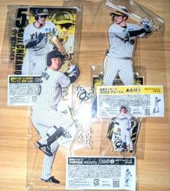 100％品質 阪神 タイガース アクリルスタンド くじ 近本光司 BIG あたり スポーツ選手