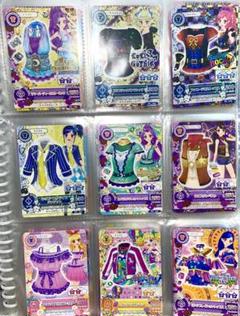 アイカツ アイカツカード コンプリート まとめ売り セット 初期