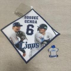 西武ライオンズ.源田壮亮グッズセット.