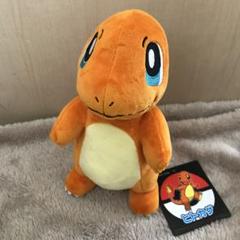 ポケモンセンター オリジナル くったりぬいぐるみ ヒトカゲ セット Amazon.co.jp: ポケモンセンターオリジナル くったりぬいぐるみ