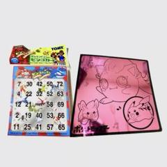 ポケモン デコキャラシールホルダー サケブシッポ