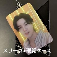 BTS FESTA 2025 ARMY ZONE 入場特典トレカSUGA ユンギ - メルカリ