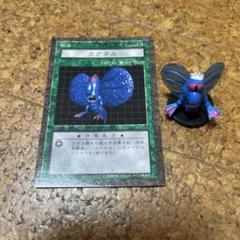 ダンジョンダイスモンスターズ　カクタス