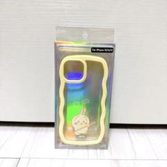 ちいかわ iphone 15/14/13 うさぎ うねうねケース 【新品未開封品