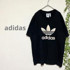 【adidas アディダス】半袖　Tシャツ　黒　ロゴ　タイダイ柄　大きいサイズ