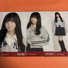 2025年最新】乃木坂46北野日奈子の人気アイテム - メルカリ