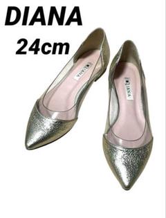 ダイアナ　ゴールドパンプス　24cm
