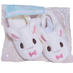 【新品】スタマイ ここな スリッパ⑤✨ローソン限定くじ 景品 匿名配送♪ホワイト