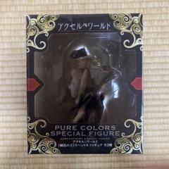 Amazon.co.jp: アクセル・ワールド純色の王 スペシャル