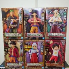 ONEPIECE DXF ルフィ ヤマト ゾロ - メルカリ