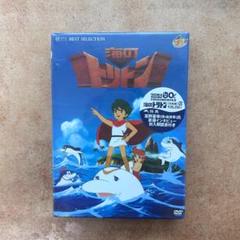海のトリトン　【全5巻】+オリジナル劇場版　レンタル版DVD  全巻セット 2025年最新】海のトリトン DVD-BOXの人気アイテム - メルカリ