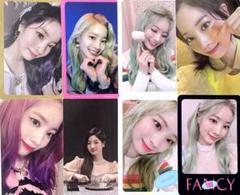 2023年最新】twice トレカセットの人気アイテム - メルカリ