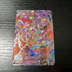 孫悟空　HG8-SEC SDBH 美品 HG8-SEC 孫悟空 ゴッド悟空 ドラゴンボールヒーローズ - メルカリ