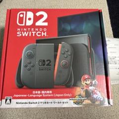 2025年最新】nintendo switch 本体 ソフト セットの人気アイテム