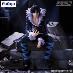 駿河屋 -<中古>クロロ=ルシルフル 「HUNTER×HUNTER」 ぬーどる