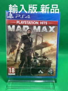 輸入版 PS4ソフト MAD MAX マッド・マックス