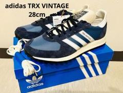 adidas TRX Vintage Blue Men's - FY3651 - US