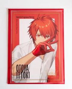 うたプリ　シャニライ　トレーディングカード　トレカ　一十木音也　UR うたの☆プリンスさまっ♪ Shining Live ビジュアルコレクション
