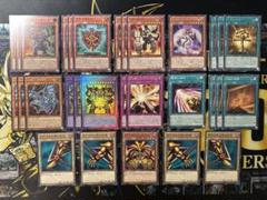 2025年最新】遊戯王ミレニアムカードの人気アイテム - メルカリ