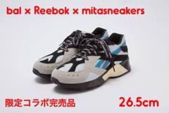 新品 26.5cm Bal Reebok AZTREK