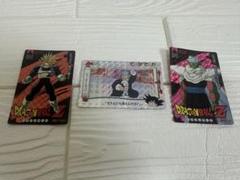 ドラゴンボール　カード　てれびでんわ