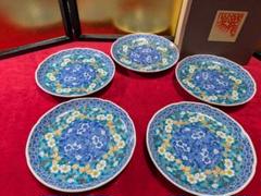 大皿三洋陶器龍峰窯 2025年最新】三洋陶器 龍峰窯の人気アイテム - メルカリ