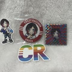 2025年最新】cr うるか ステッカーの人気アイテム - メルカリ