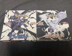 ホワイトフレア 拡張パックデラックス DX シュリンクなし　ぺりぺりなし 未開封 拡張パック「ホワイトフレア」 未開封BOX 1BOXの通販 トレスタ