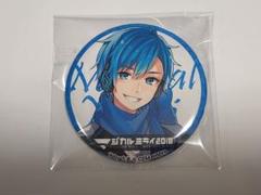 マジカルミライ 10th ぷにぷに缶バッジ【KAITO】 | アニメ