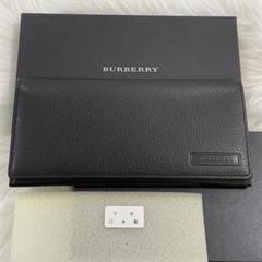 BURBERRY（長財布）のフリマアイテム一覧