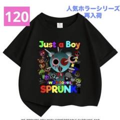 再入荷　スプランキー　キッズTシャツ　新品ホラー