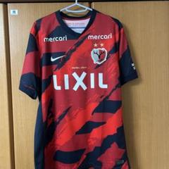 新品　鹿島アントラーズ　和泉竜司　ユニフォーム　M news_slider_307869_1.jpg?time=