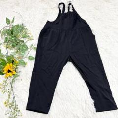 a568 新品　コムサフィユ 95〜105 黒 キッズ サロペ ズボン　男女兼用