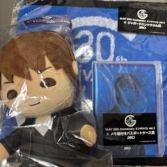 GLAY エンタメくじ すわりんこ タオル JIROセット GLAY エンタメくじ すわりんこ タオル JIROセット - メルカリ