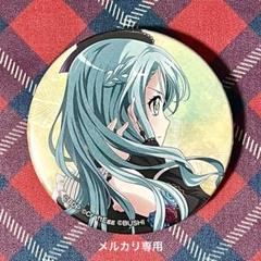 氷川紗夜 GBP 缶バッジ3個 - メルカリ
