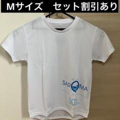 サロマ湖100kmウルトラマラソン フィニッシャーTシャツ販売 | e