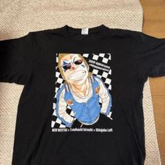 氣志團　コラボTシャツ VS パフィー　VSニューロティカ Amazon.co.jp: 氣志團 × ニューロティカ 対バンライブTシャツ