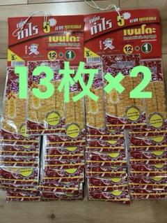タイの食品1 アジアスーパーストアー | Asia-superstore