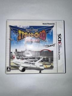 ニンテンドー3DSソフト「エアポートヒーロー3D 羽田 with JAL