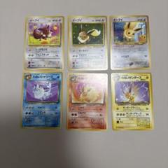 ポケモンカード旧裏 ブイズ まとめ売り【4185 - メルカリ