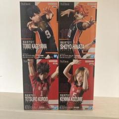 BANDAI - ハイキュー!! ポージングフィギュア　西谷夕　黒尾鉄朗　日向翔陽 2セット売り Amazon.co.jp: ハイキュー ポージングフィギュア 黒尾鉄朗 全1種