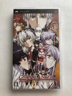 グローランサー PSP