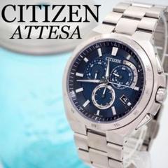 658 CITIZEN 時計 ATTESA メンズ　電波ソーラー　チタニウム