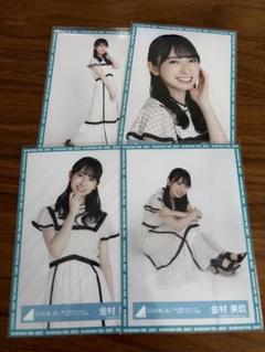 2025年最新】日向坂46 生写真 君しか勝たんの人気アイテム