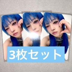 HANA ジス　トレカ　jisoo HANA JISOO ジス トレカ 2種 ステッカー セット｜Yahoo!フリマ
