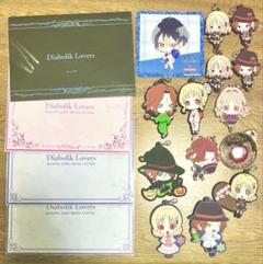 【最終値下げ】DIABOLIK LOVERS ラバスト&コースター&レターくじ