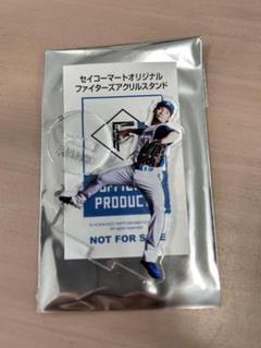 ファイターズ　伊藤大海選手アクスタ　セイコーマート