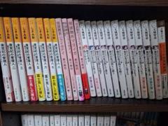 【最終値下げ❗️】ビジネス本　まとめ売り 2025年最新】小説まとめ売りの人気アイテム - メルカリ