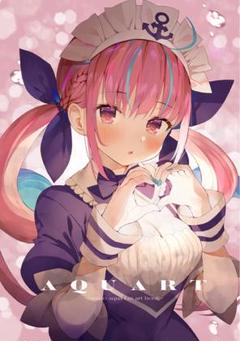 ホロライブ 湊あくあ あくあーと 全巻セット がおう まかろん大帝 Amazon.co.jp: ホロケット まかろん大帝 がおう アクキーセット