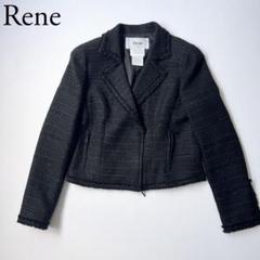 Rene ジャケット　ブラック　38size 美品 2025年最新】Rene カラー：ブラック系 ノーカラージャケットの